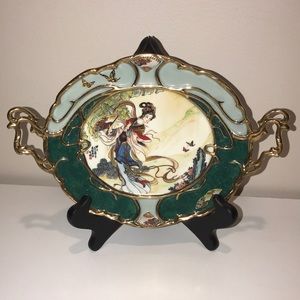 Bradford Exchange “Pao Chai” No. A0695 1st Issue